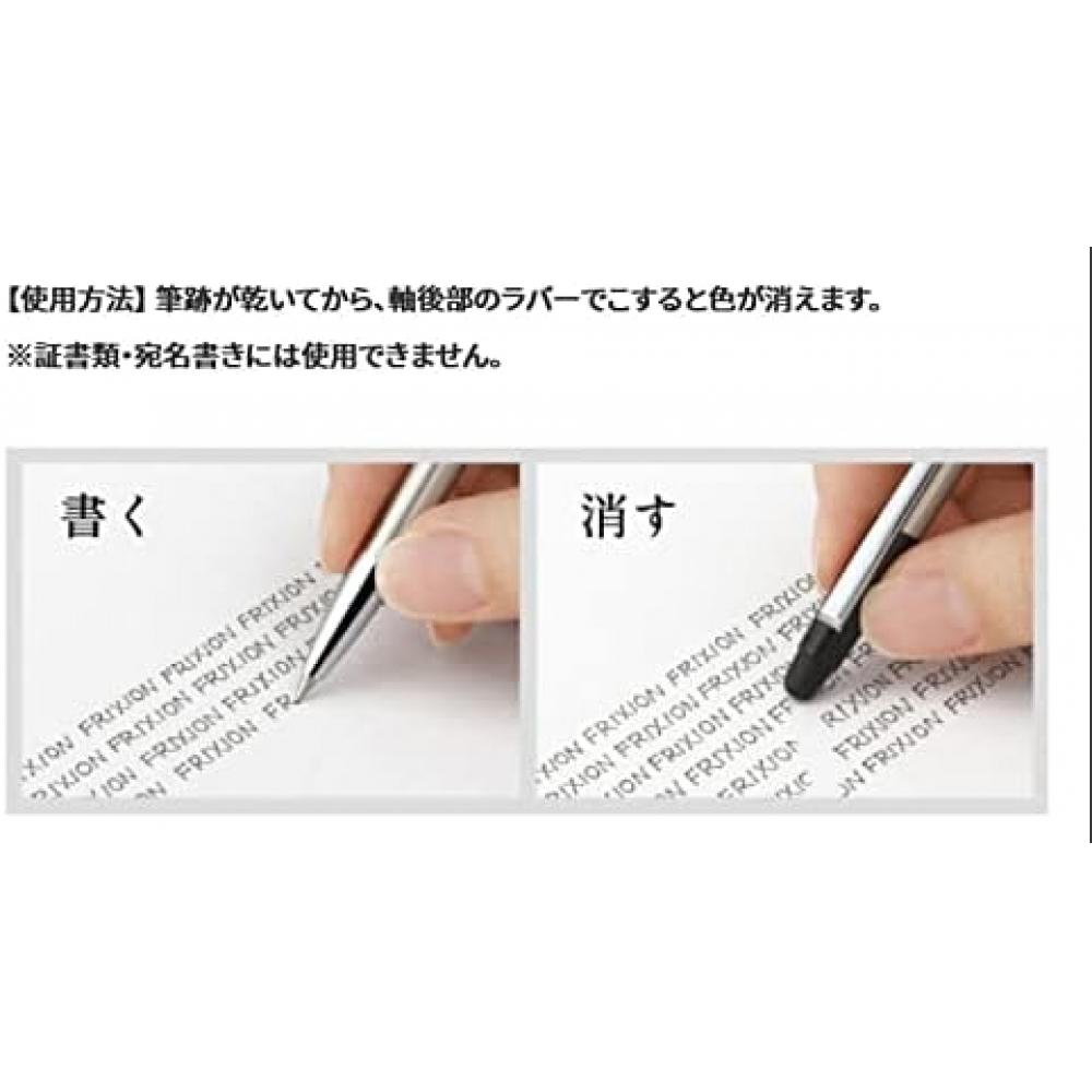Pilot ErasaBle Ballpoint Pen Frixion Ball Slim Biz 0.38mm Black LfBks 1suf B  3 