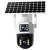 Haoqu 4G Solar Outdoor PTZ Surveillance Camera with Night Vision CN Plug (adapter Included)