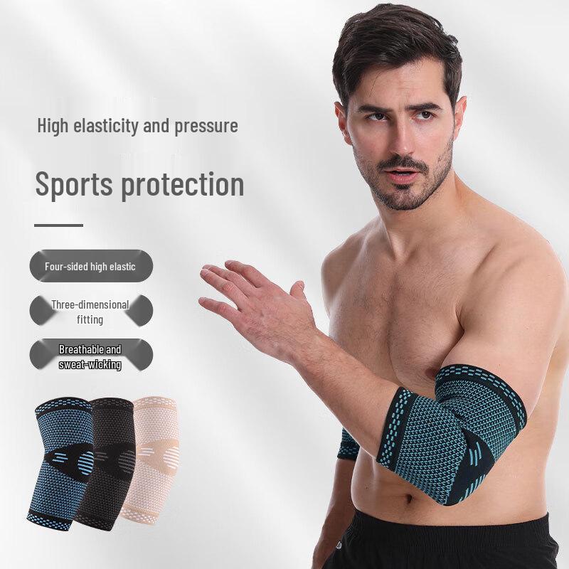 Peak Performance Universal Elbow Support