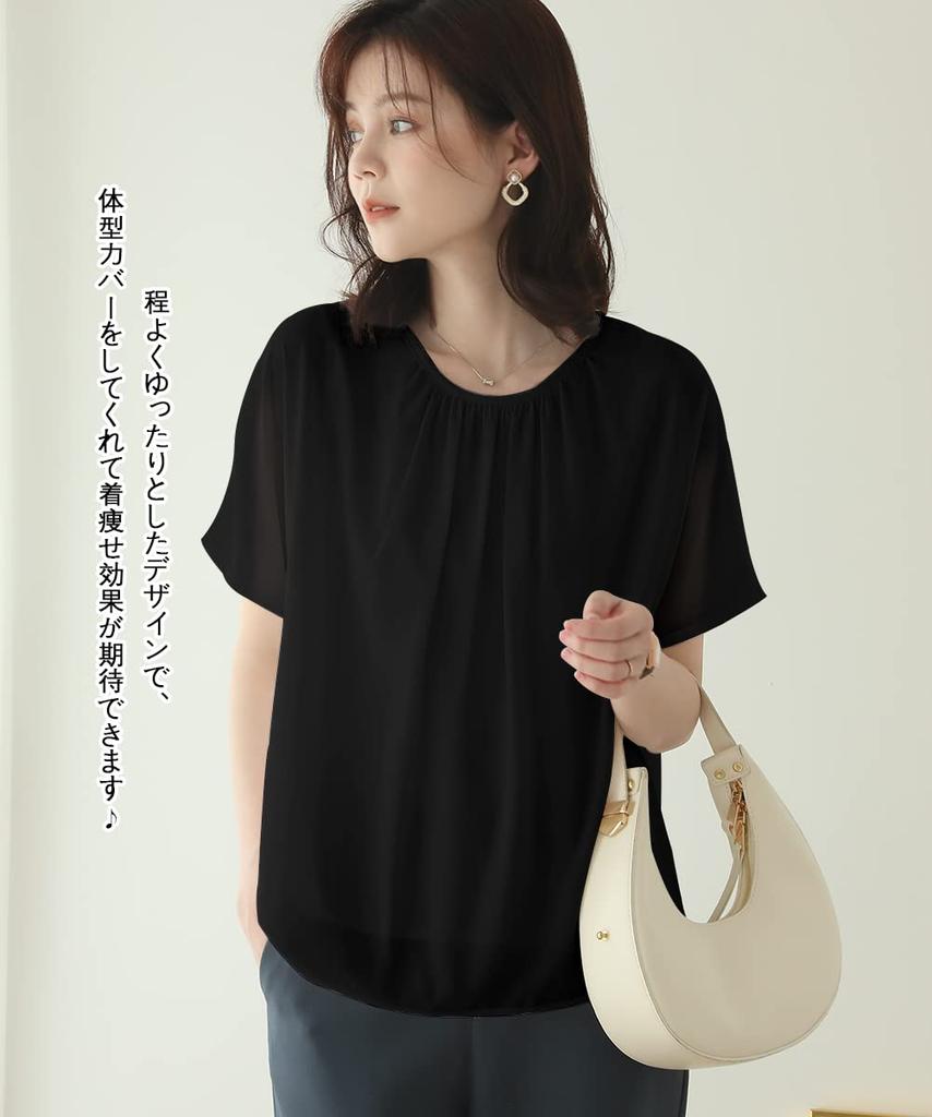Shirt Blouse for Short French Teardrop Crew Body Summer [Ladyangel] Women, Chiffon, Sleeve, Ruffled, Sleeve, Opening, Lined, Neck, Smooth, Feminine,