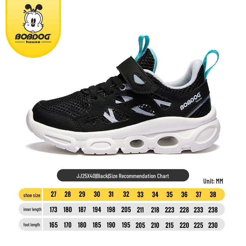 

Bobodou Kids Breathable Mesh Sneakers - 2025 Summer Sports & Casual Style for Girls & Boys Size 36, Inner Length 22.8 cm
