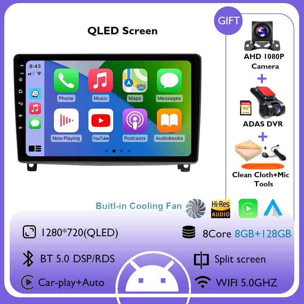 9 Inch Carplay 4G+WIFI Android 14 Car Radio for Peugeot 407 1 2004 - 2011 Multimedia Video Intelligent Player GPS DSP Navigation