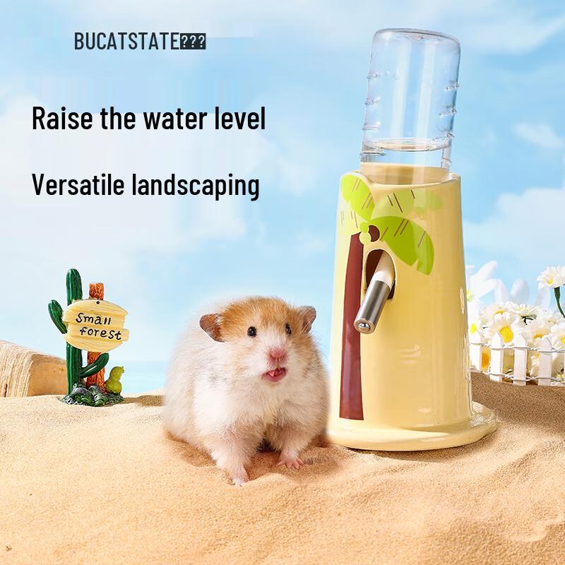 Coconut Tree Hamster Water Bottle Stand