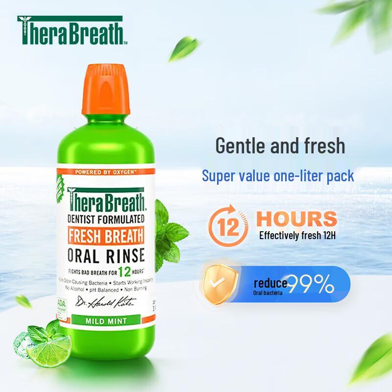 Dr. Cass Fresh Breath Alcohol-Free Mouthwash