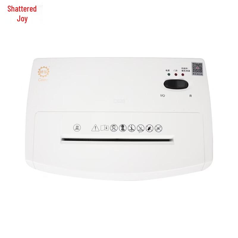 Ceiro C520 Multi-Function Document Shredder CN plug (adapter included)