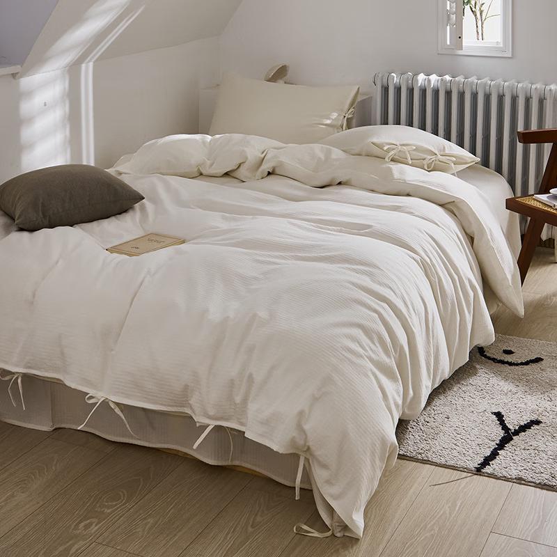 Lilang Jacquard Small Grid Duvet Cover & Bed Sheet Set