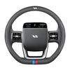 Universal Ultra-Thin Leather Steering Wheel Cover for Ideal i6/i8/L Series