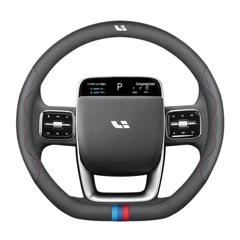 Universal Ultra-Thin Leather Steering Wheel Cover for Ideal i6/i8/L Series