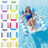 Deportes acuáticos – Colchones hinchables