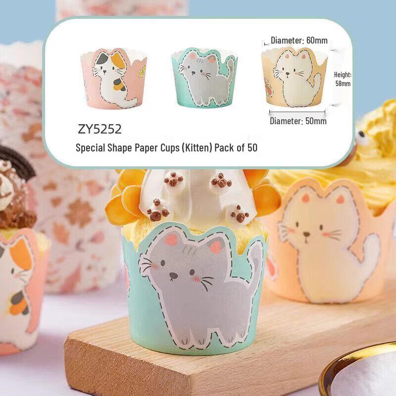 Disposable Food-Grade Piping Bag Set