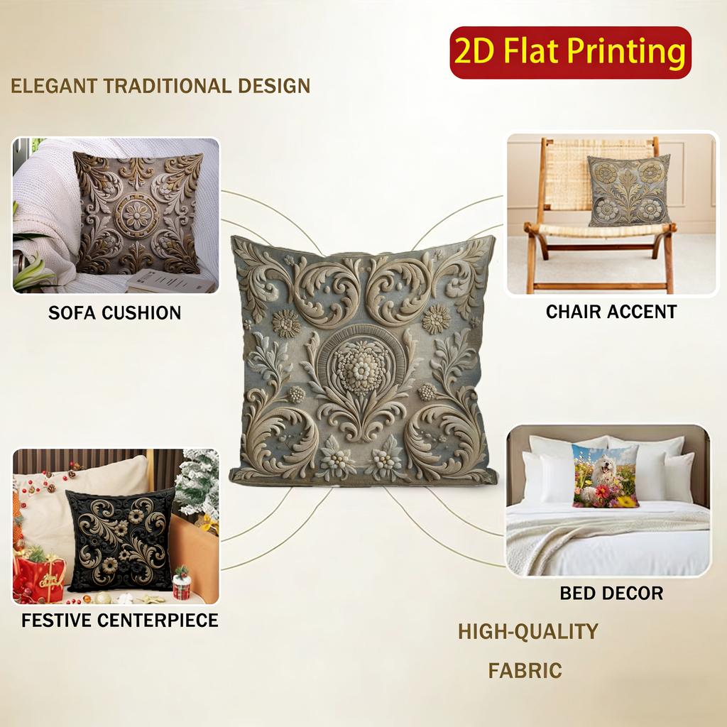 Vintage Embossed Floral Scroll Throw Pillow Covers Pattern Cushion Cover Suitable For Sofa Bedroom Car Pillow Cover