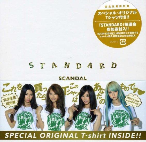 

STANDARD (Ограниченный выпуск)