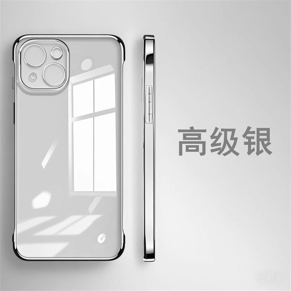 KT Cat Mirror Bracket Is Suitable for Apple 16 Transparent Mobile Phone Case 15promax Electroplating Borderless 14 Simple 13 Women
