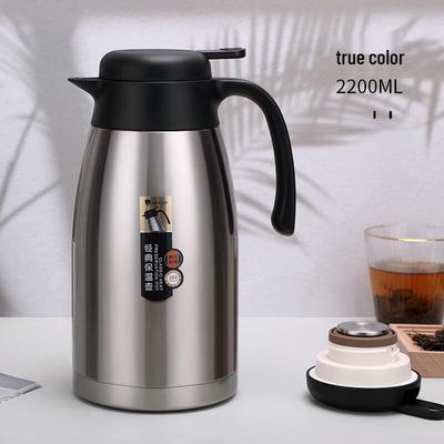 HOAOR 2.2L Stainless Steel Vacuum Insulated Coffee Pot