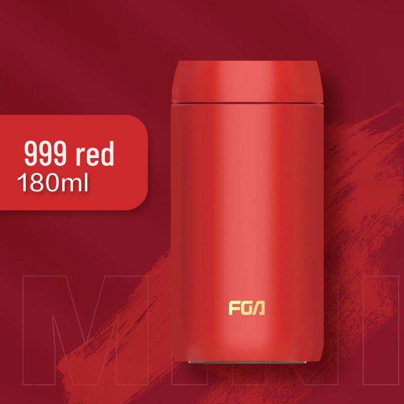 Fuguang 316 Stainless Steel Portable Vacuum Flask