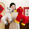 Year of the Horse Mascot Station Model, Jima Is a Success, Plush Toys, Cute Zodiac Horse Dolls, Doll Event Gifts