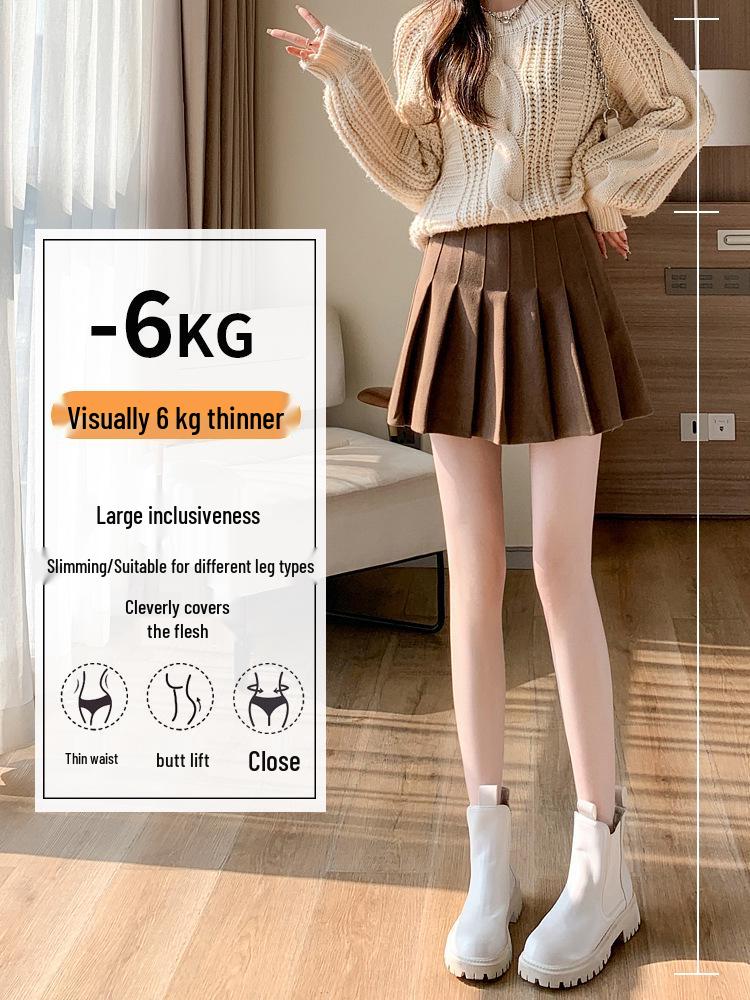High Waist A-Line Woolen Pleated Skirt, Maillard Brown, Autumn/Winter '26