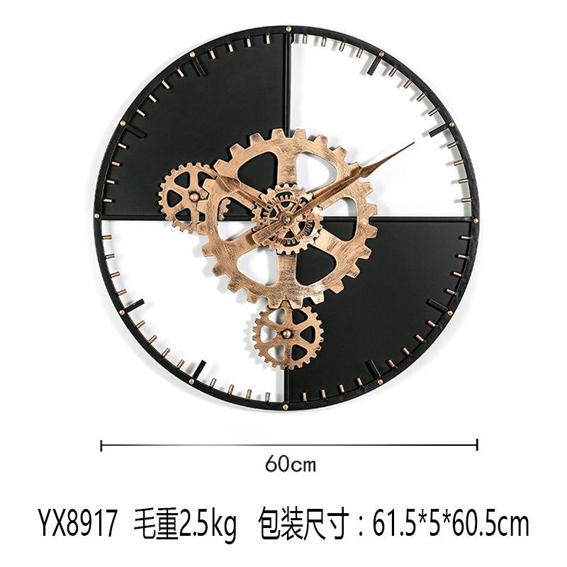 Creative Craftsmanship Wall Decoration Clock Wall Bar Artistic Simplicity Hanging Watch Living Room Matte Silent Clock