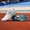 Anta Champion 3 V3 Nitrogen Tech Women's Running Shoes