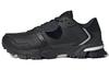 Marathon 2K Black - HQ4669