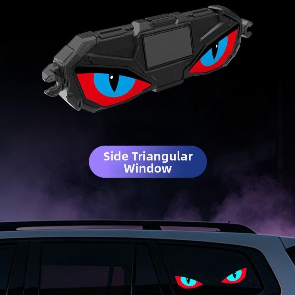 Creative Car Demon Eye Light Suction Cup Installation LED Atmosphere Light Universal