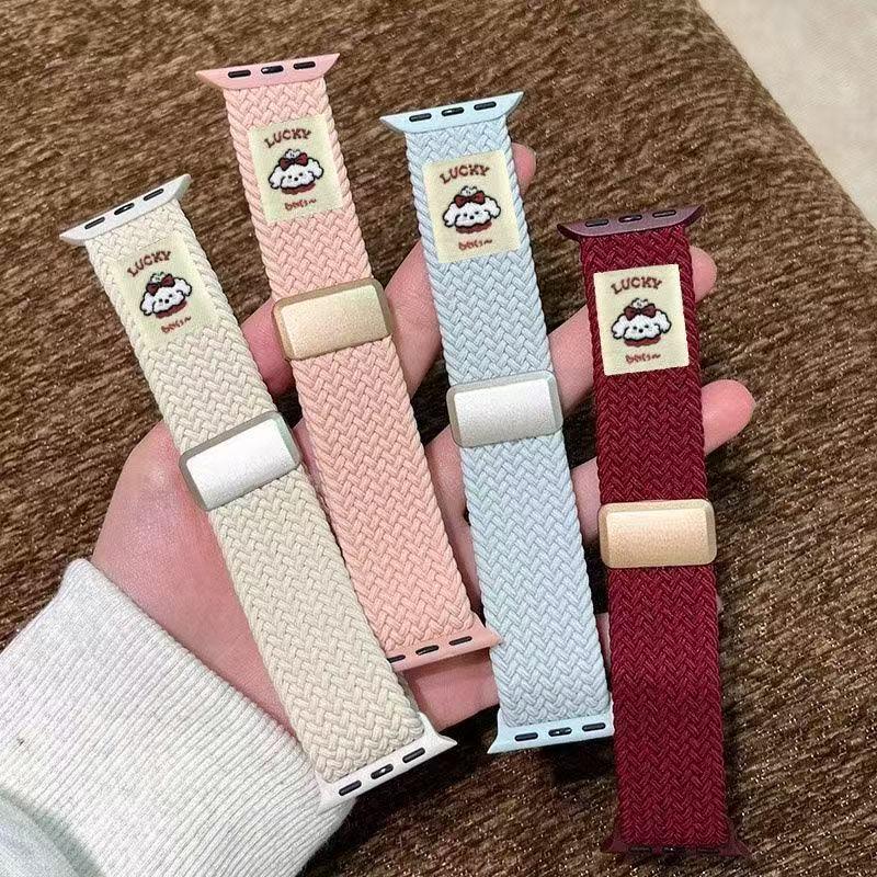 Magnetic Buckle Woven Strap for Xiaomi, Redmi & Huawei Bands
