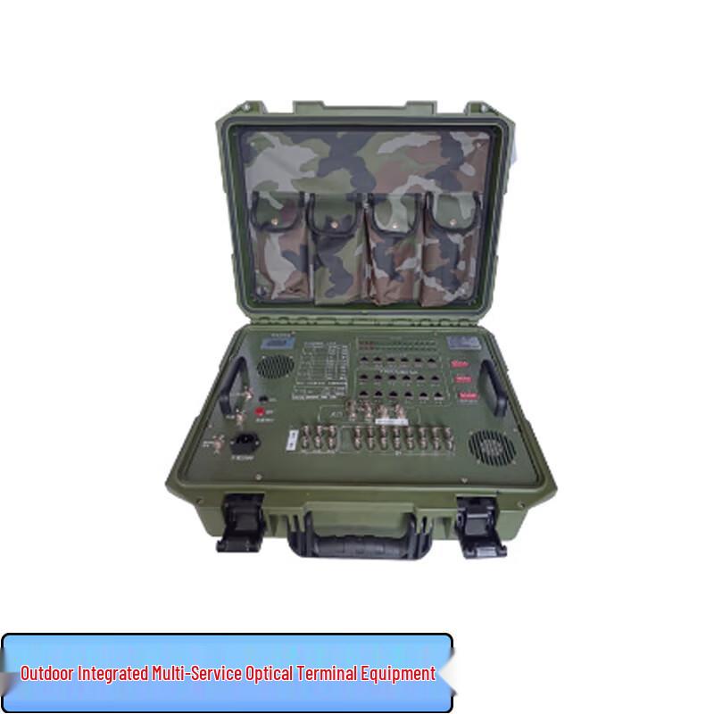 

Rugged Field Optical Multiplexer