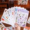 50 Sheets Moment Paper Sticker Book Mixed Animals Plants Fruits Designs for Scrapbooking Journaling DIY Craft Supplies