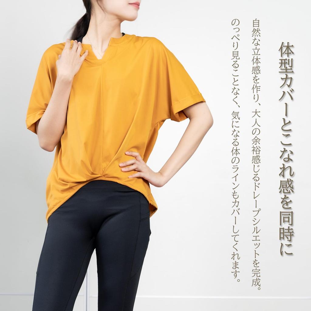 Yoga Kurzarm Sport Kühlend Lang Beliebtes Top für Solide Kühl bis zum Stilvollen und Perfekt für Frühling und Sommer [iito.seasons] Damenbekleidung,