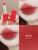 Intoyou Lipstick in Bean Paste Color, Nude Apricot Ml12 Matte Niche Brand Low Saturation Natural Lip Mud Authentic Official