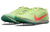 Nike Air Zoom Rival Xc Spikes 5 'Barely Volt Hyper Orange' CZ1795-701