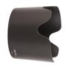 HB‑36 Plastic Lens Hood for Nikon AF S VR Zoom‑Nikkor 70‑300mm F 4.5‑5.6G IF ED