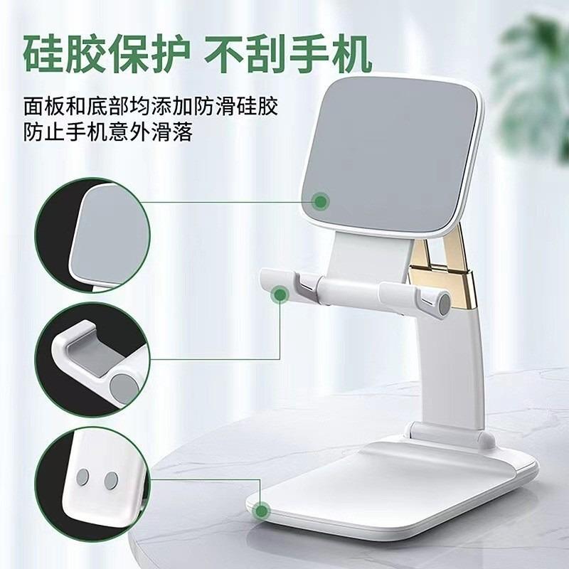 Creative Lazy Desktop Bedside Mobile Phone Holder Portable Aluminum Alloy Mobile Phone Holder