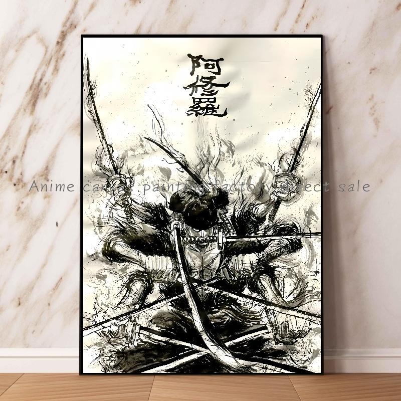 Anime One Piece Zoro Poster Stampa HD a Inchiostro Pittura su Tela Arte Murale Adatto per Caffetteria Decorazione Parete Casa Quadro Regalo