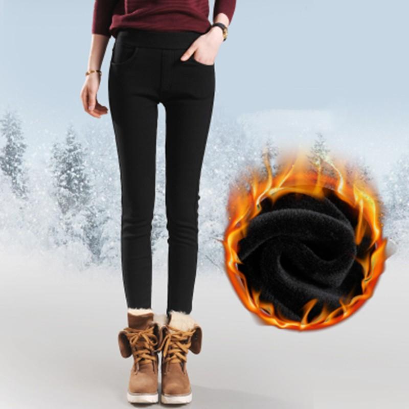 

Женские осенне-зимние утепленные однотонные брюки с подкладкой, облегающие брюки Temperament 4XL чёрный