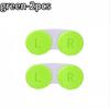 1/4pcs Color Contact Lenses Box Left/Right Eyes Mini Travel Kit Holder Contact Lens Case Container Portable Eyewear Accessories