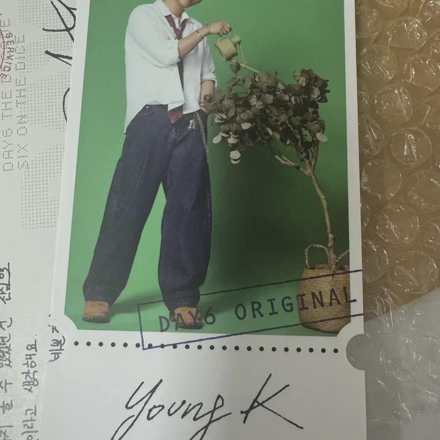 

DAY6 Альбом к 10-летию Young K