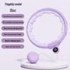 Qiuqiao Smart Weighted Hula Hoop (2025 Model)
