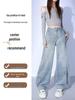 Spring 2025 Retro High-Waist Wide-Leg Scimitar Jeans - Floor-Length Trendy Slimming Pants