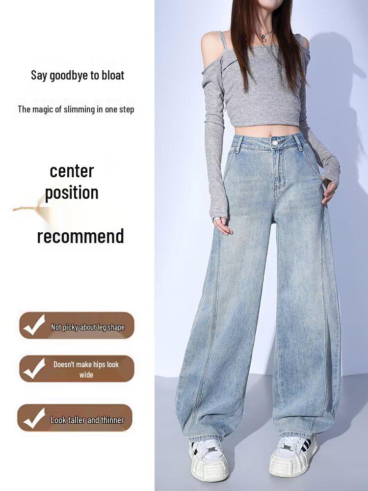 Spring 2025 Retro High-Waist Wide-Leg Scimitar Jeans - Floor-Length Trendy Slimming Pants