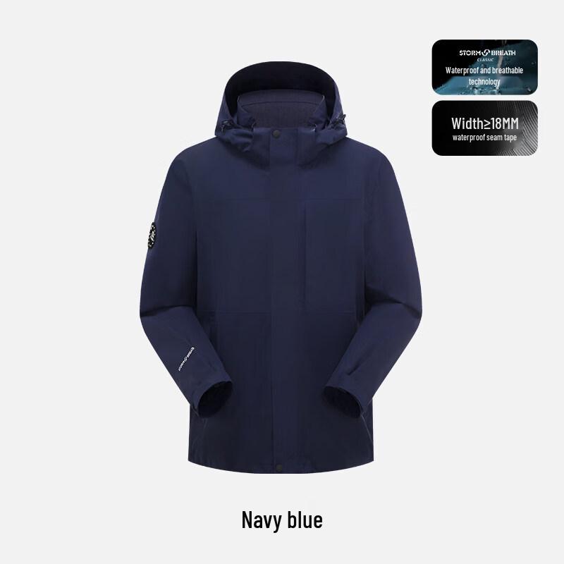 Pelliot Men s Outdoor Single-Layer Waterproof Jacket 35