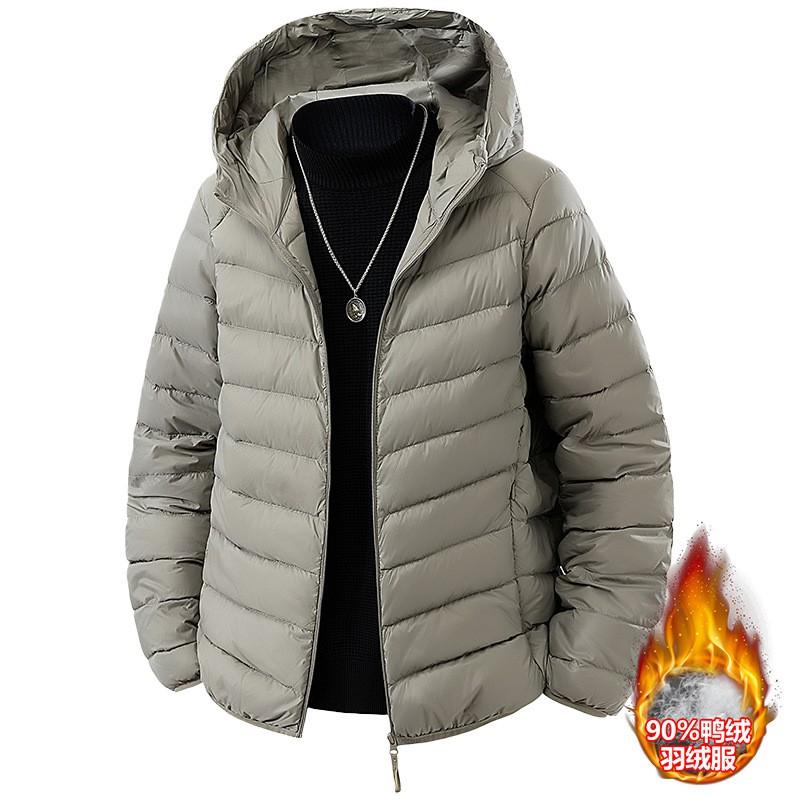Mens Lightweight Hooded Down Jacket 90% White Duck Fill Loose Fit Casual Winter Coat Youth