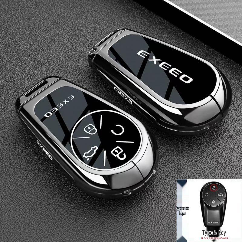 Exeed Car Key Case for Yaoguang, Xingji Yuan ES/ET, Lingyun, Lanyue ET5, Zhuifeng - Protective Shell