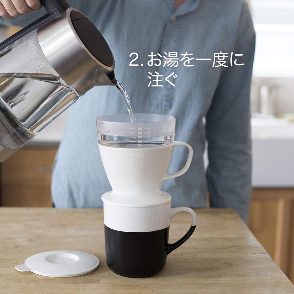 OXO Auto Drip Coffee Maker for Cups 360ml Charcoal Gray Trapezoidal Filter Dishwasher Safe Quick and Easy Coffee Dripper 1-2