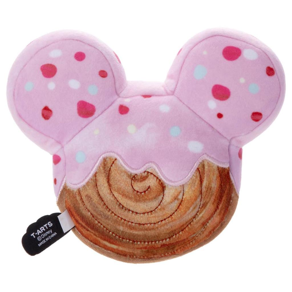 Disney Character Nui Pan Plush Toy S Croissant Roll Minnie Mouse Plush Toy Width Approximately 15cm