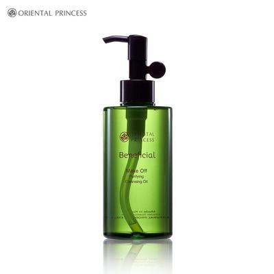 Beneficial Make Off puhastav puhastusõli 150 ml