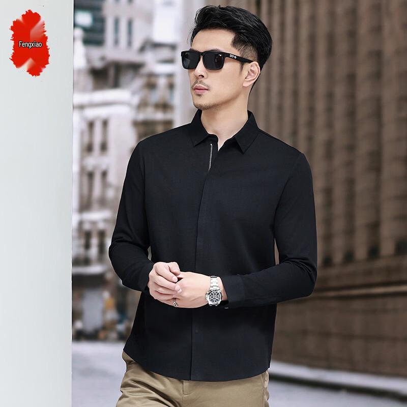 

Men s Half-Zip Bee Embroidery Casual Top 2XL
