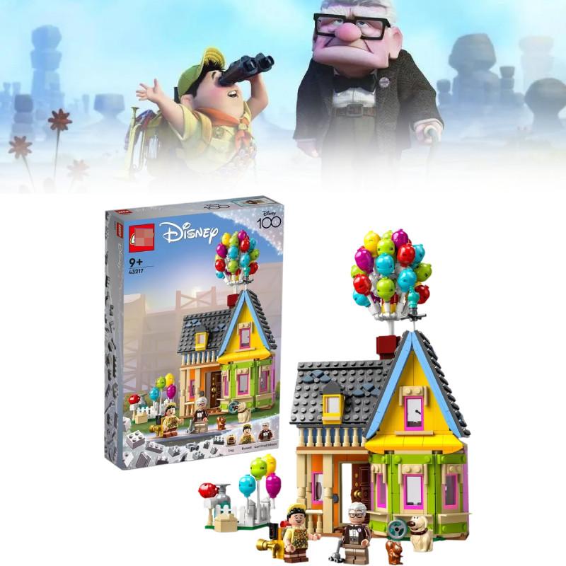 Pcs And 598 Pixar Up House Model Building Blocks Children Puzzle Gift Toy