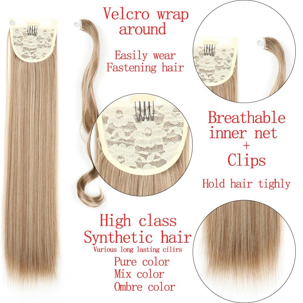 MERISIHAIR 22"34" Long Straight Clip In Hair Tail Nature Fake Ponytail Extension Hairpiece with Hairpins High Temperature Fiber Synthetic Ponytail