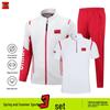 Unisex China Badminton National Team Sports Suit 3-Piece